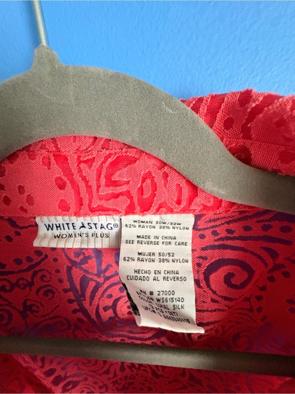 White Stag Coral Sheer Button-Down w/ Floral Pattern - Women’s Plus 30w/32w - Picture 4 of 5
